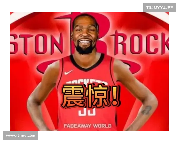火箭正式送走格林!杜兰特加盟,4 号球衣紧急降价 火箭正式送走格林!杜兰特加盟,4 号球衣紧急降价