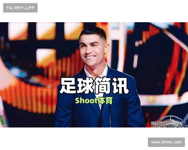 C罗荣获环球声望奖发文致谢球迷对其认可深感荣幸 C罗荣获环球声望奖发文致谢球迷对其认可深感荣幸