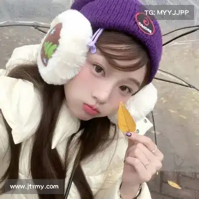 水会莎